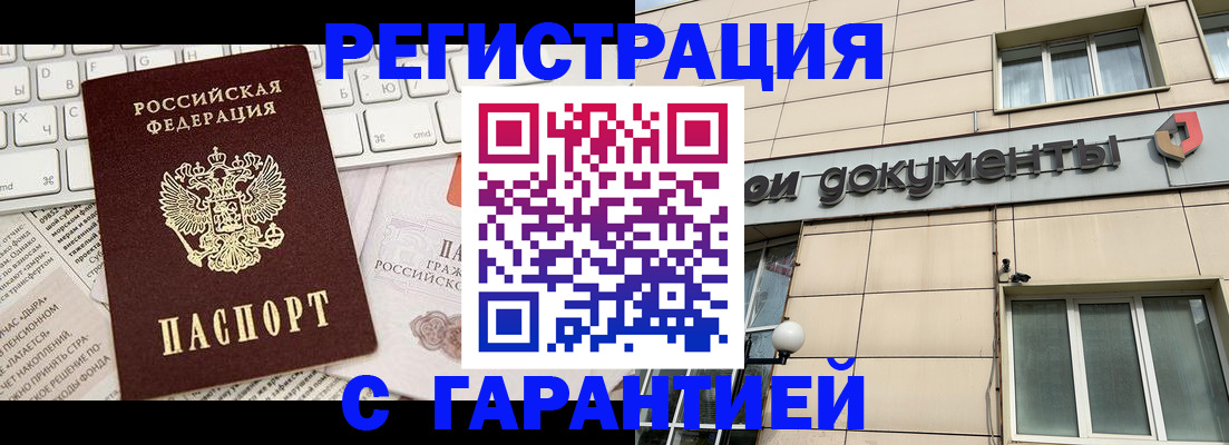 форма 3 в Серове